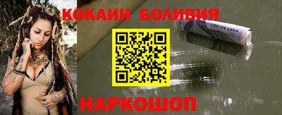 хмурый Наро-Фоминск
