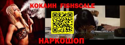 хмурый Наро-Фоминск