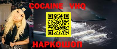 хмурый Наро-Фоминск