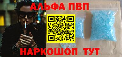 хмурый Наро-Фоминск