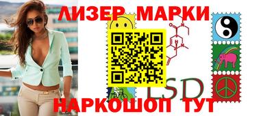 хмурый Наро-Фоминск