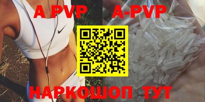 хмурый Наро-Фоминск