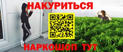 хмурый Наро-Фоминск