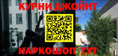 хмурый Наро-Фоминск