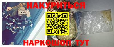 хмурый Наро-Фоминск