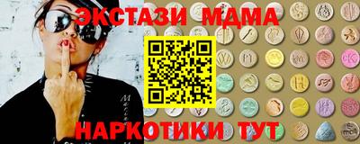 COCAINE Нарткала