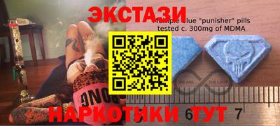 COCAINE Нарткала