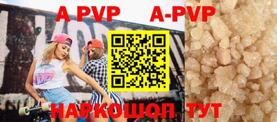 кокаин колумбия Моздок