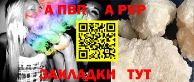 хмурый Наро-Фоминск
