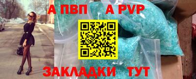 хмурый Наро-Фоминск
