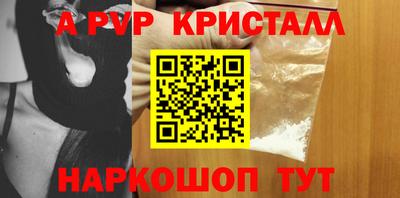 COCAINE Нарткала