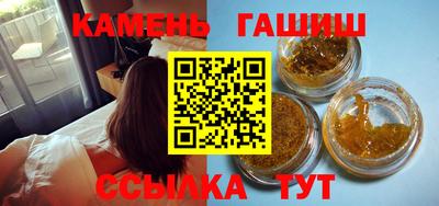 COCAINE Нарткала