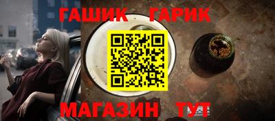 COCAINE Нарткала