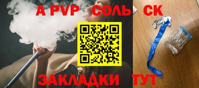 хмурый Наро-Фоминск