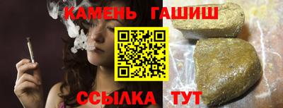 COCAINE Нарткала