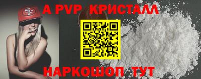 COCAINE Нарткала