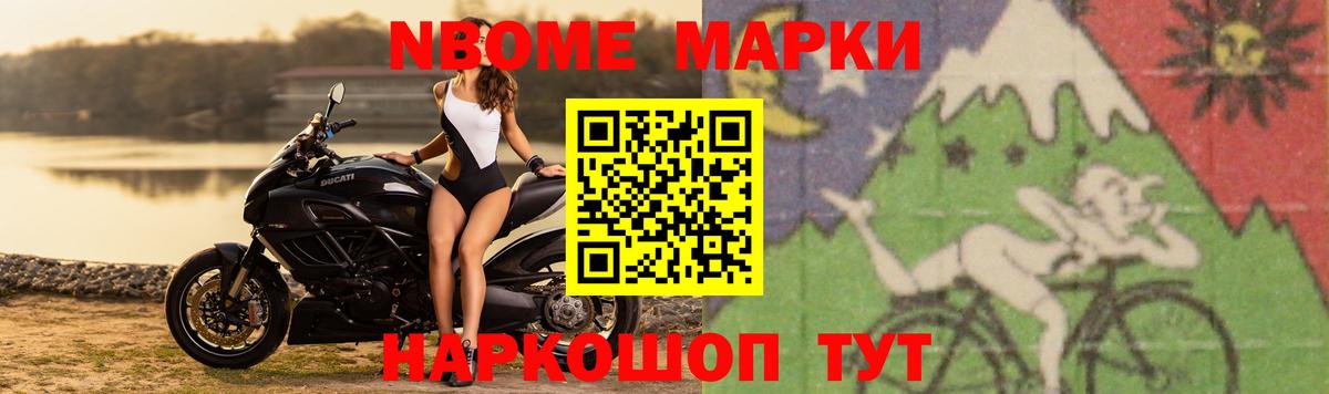   ссылки  LSD-25 экстази кислота  LSD-25 экстази  Вход с VPN  Углич 